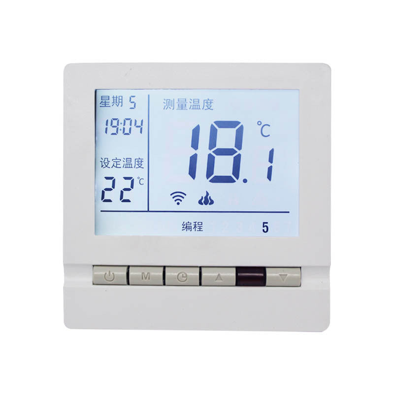 Intelligent WiFi Water And Floor Heating Thermostat